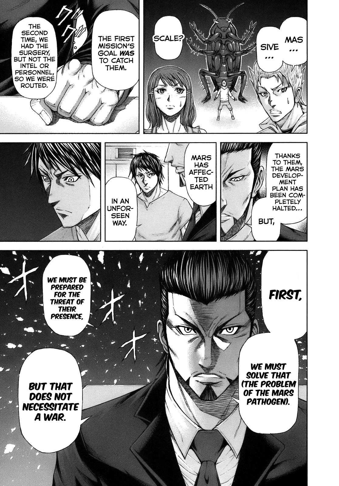 Terra Formars, Chapter 3 image 21